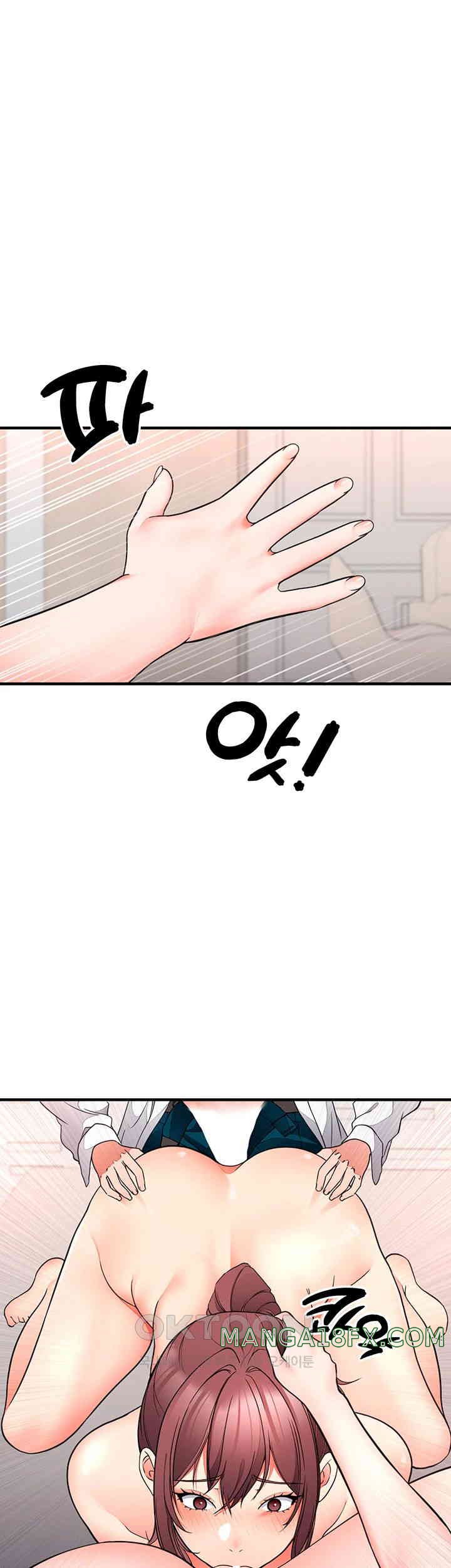 The Student Council President’s Hidden Task Is the (Sexual) Development of Female Students Raw - Chapter 27 [photo 36] - MangaPorn