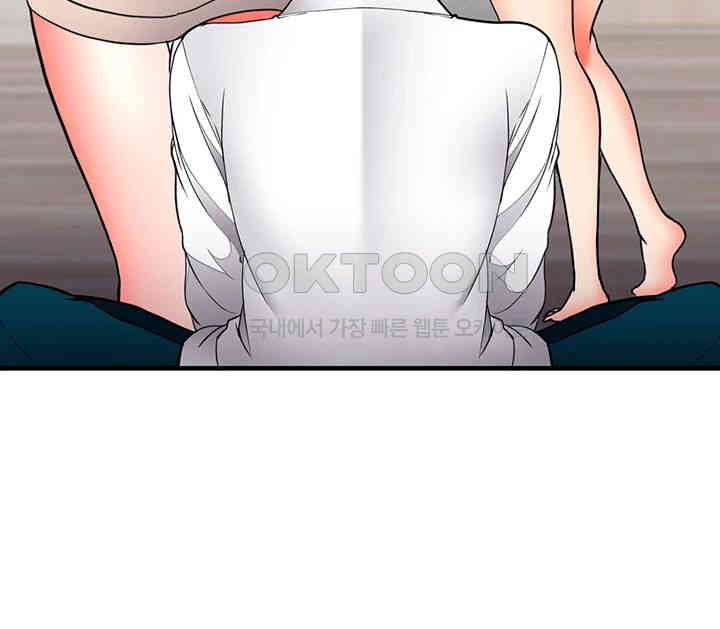 The Student Council President’s Hidden Task Is the (Sexual) Development of Female Students Raw - Chapter 27 [photo 7] - MangaPorn