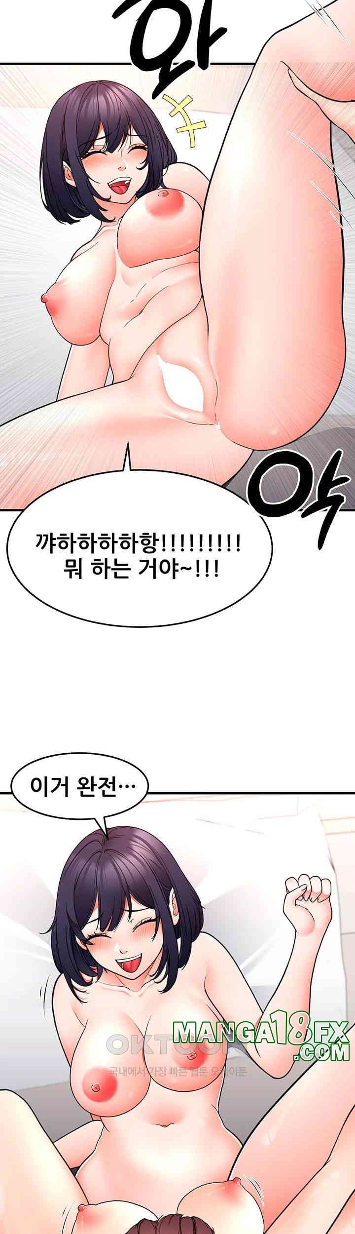 The Student Council President’s Hidden Task Is the (Sexual) Development of Female Students Raw - Chapter 28 [photo 3] - MangaPorn