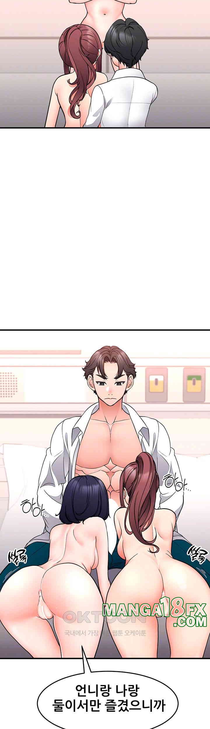 The Student Council President’s Hidden Task Is the (Sexual) Development of Female Students Raw - Chapter 28 [photo 8] - MangaPorn