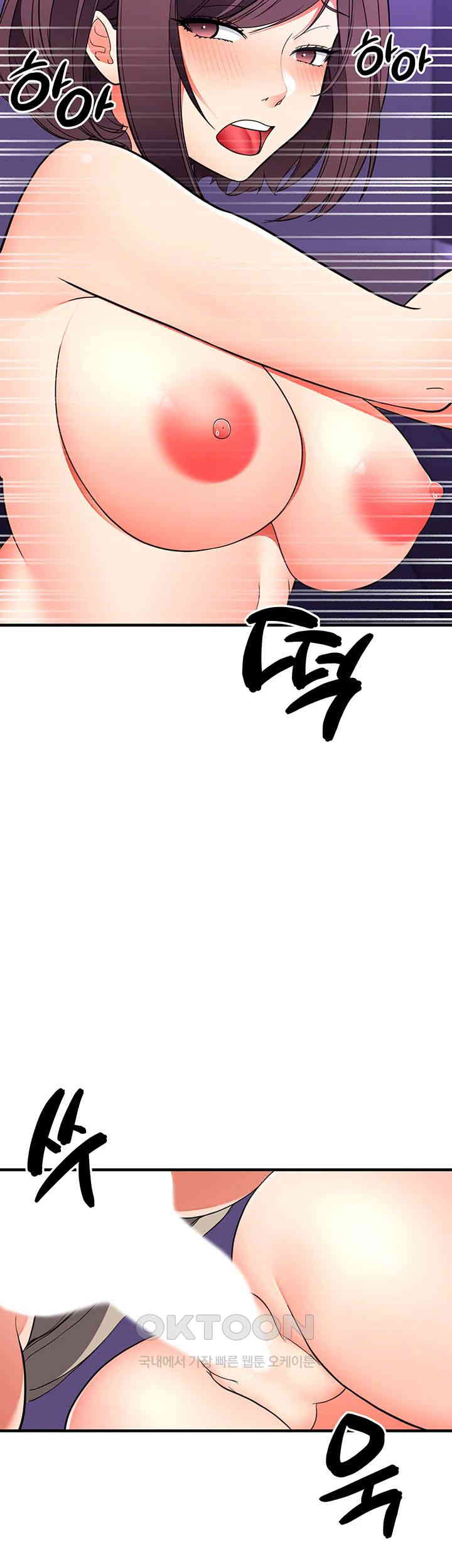 The Student Council President’s Hidden Task Is the (Sexual) Development of Female Students Raw - Chapter 30 [photo 19] - MangaPorn