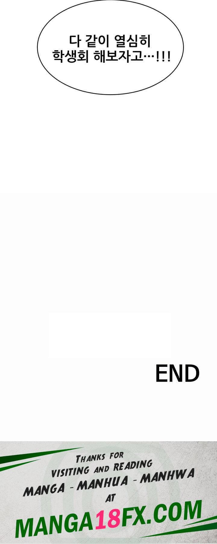 The Student Council President’s Hidden Task Is the (Sexual) Development of Female Students Raw - Chapter 30 [photo 47] - MangaPorn