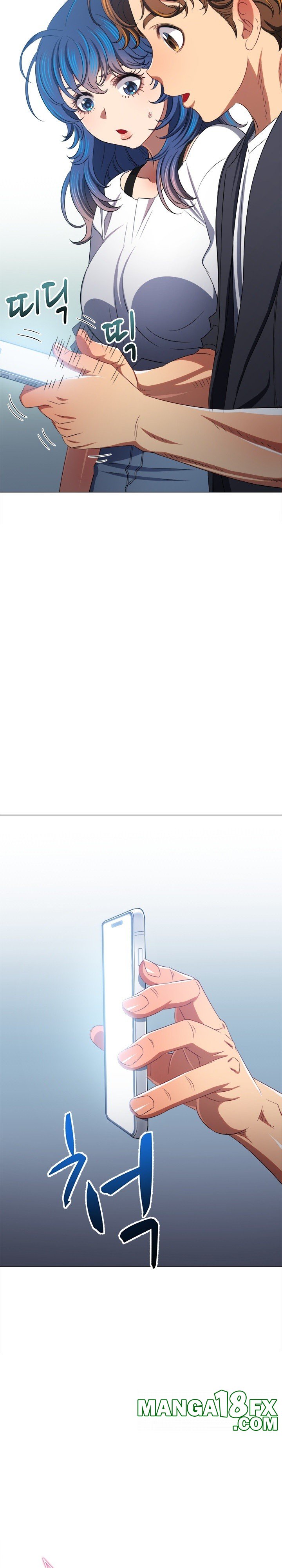 My High School Bully Raw - Chapter 234 [photo 25] - MangaPorn