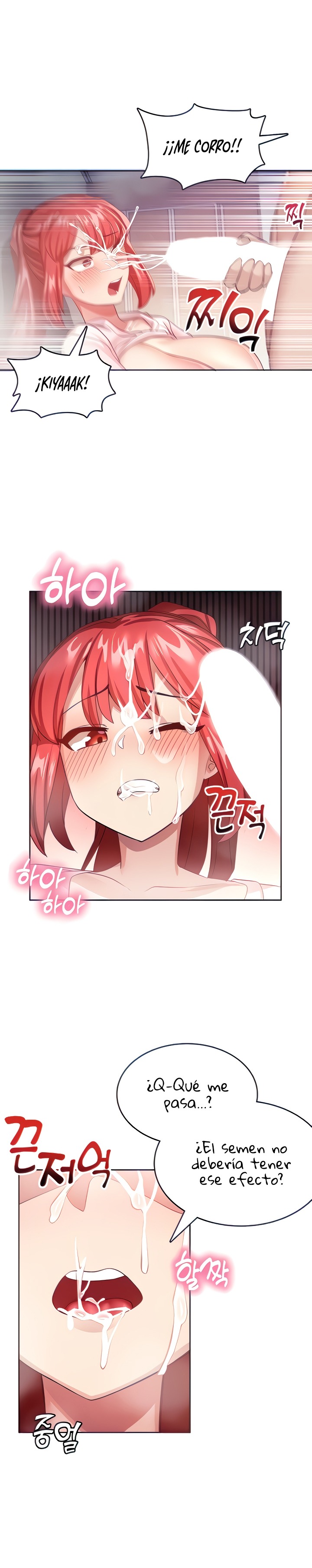 Relationship Reversal Button Raw - Chapter 7 [photo 5] - MangaPorn