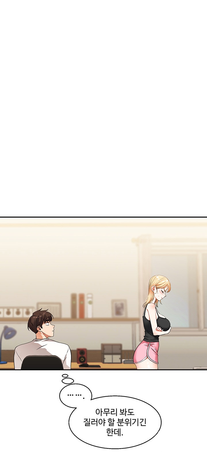 Relationship Reversal Button Raw - Chapter 11 [photo 28] - MangaPorn