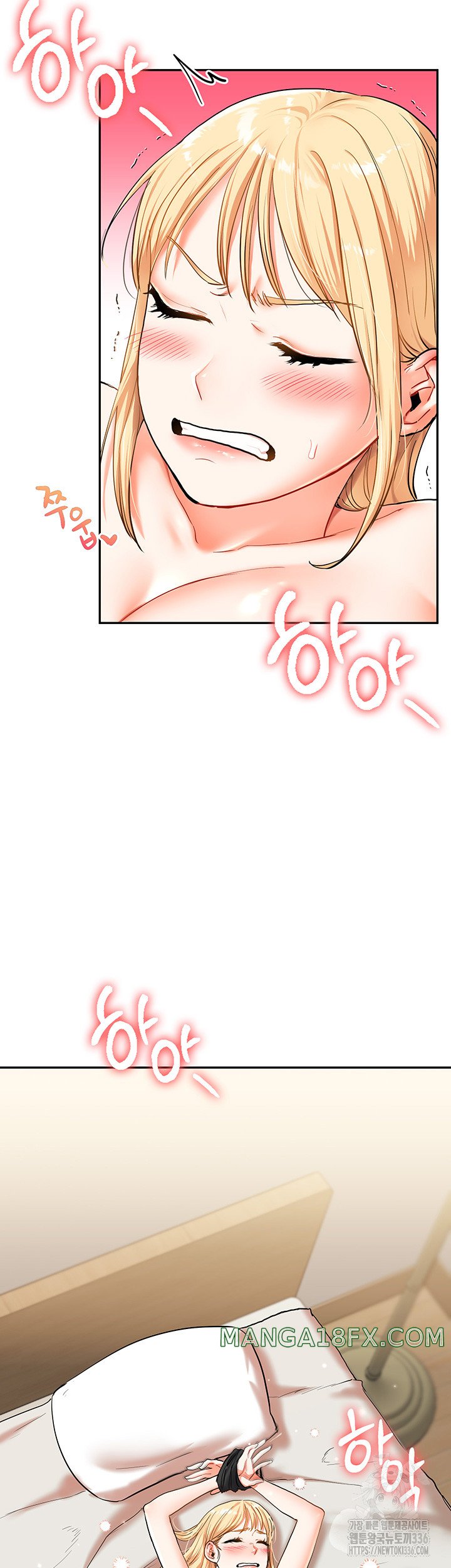 Relationship Reversal Button Raw - Chapter 11 [photo 42] - MangaPorn