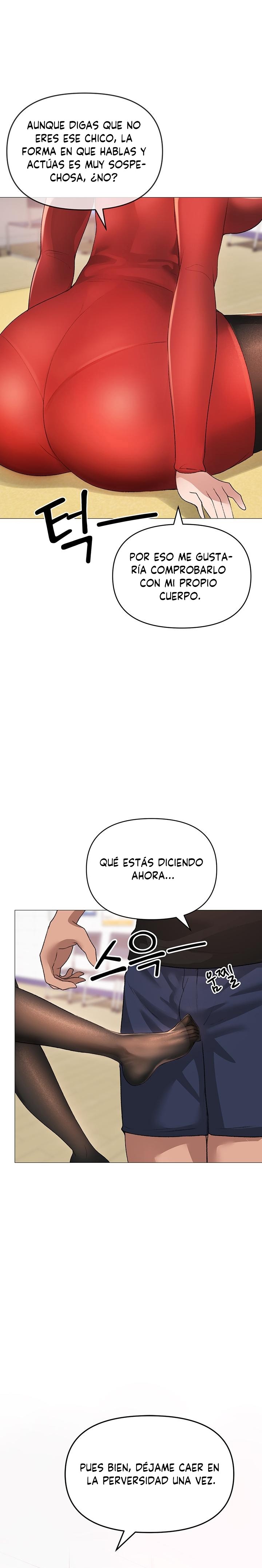 Golden Sun Raw - Chapter 6 [photo 1] - MangaPorn