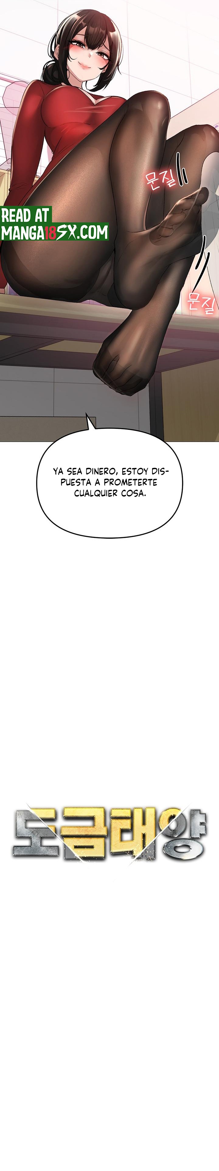 Golden Sun Raw - Chapter 6 [photo 2] - MangaPorn