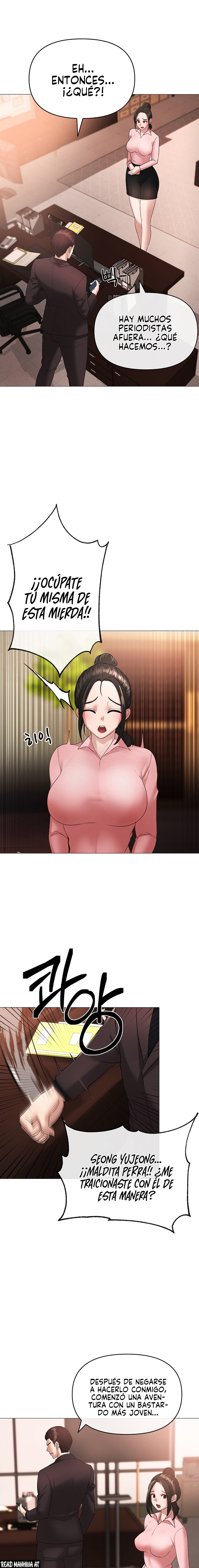 Golden Sun Raw - Chapter 8 [photo 21] - MangaPorn