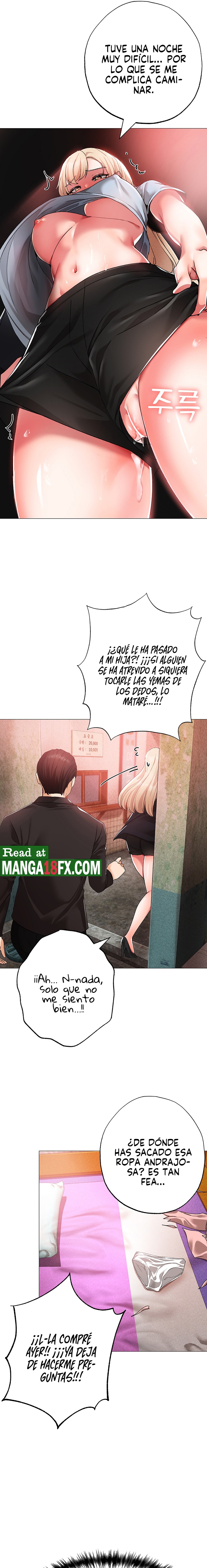 Golden Sun Raw - Chapter 13 [photo 13] - MangaPorn