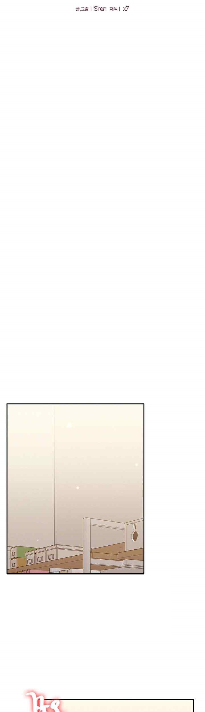 Relationship Reversal Button Raw - Chapter 12 [photo 4] - MangaPorn