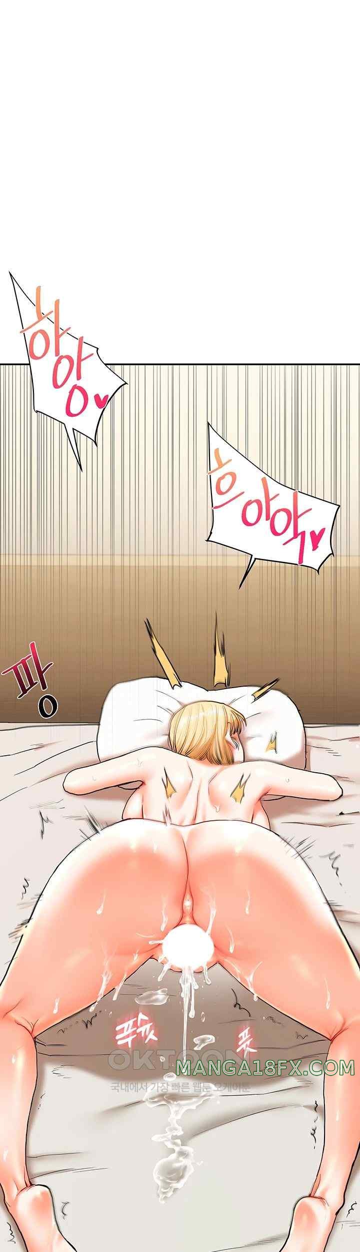 Relationship Reversal Button Raw - Chapter 12 [photo 49] - MangaPorn