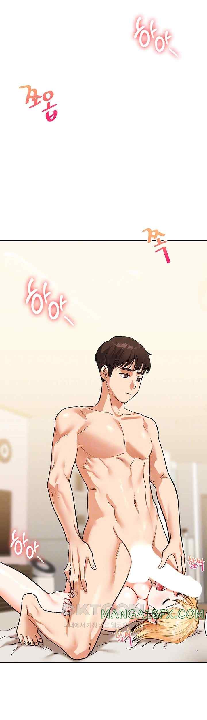 Relationship Reversal Button Raw - Chapter 12 [photo 6] - MangaPorn