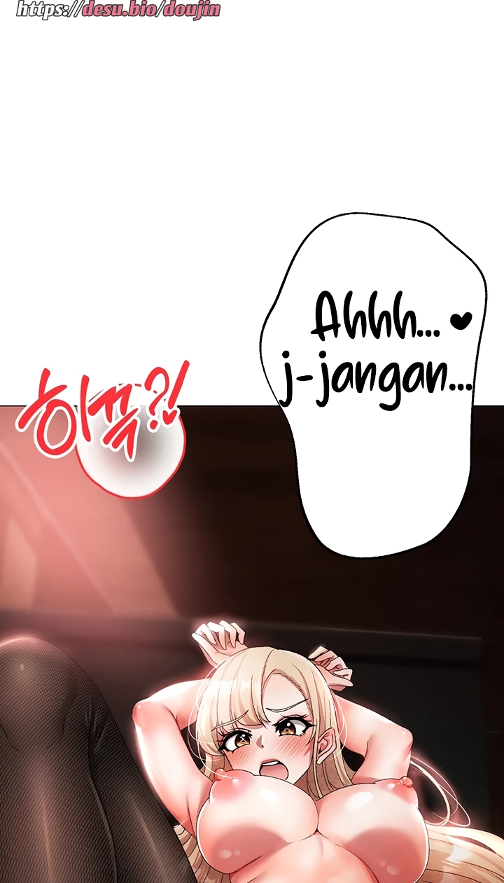 Golden Sun Raw - Chapter 16 [photo 68] - MangaPorn