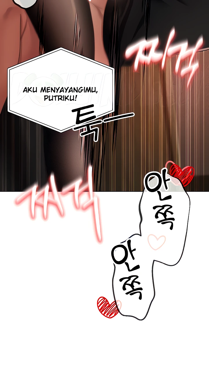 Golden Sun Raw - Chapter 17 [photo 18] - MangaPorn