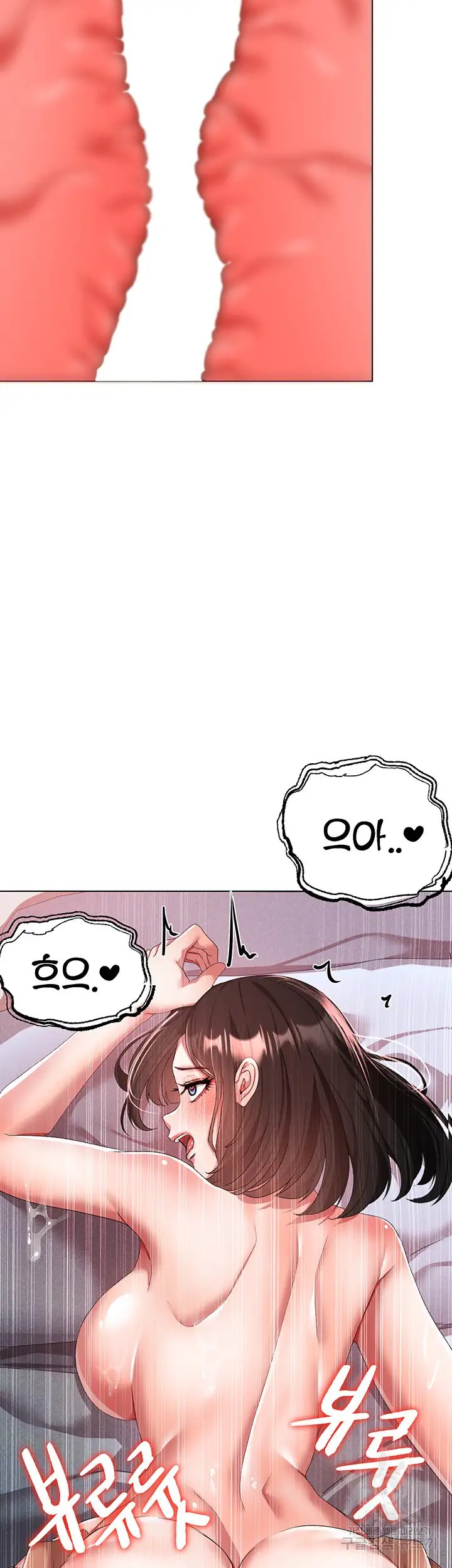 Golden Sun Raw - Chapter 21 [photo 27] - MangaPorn