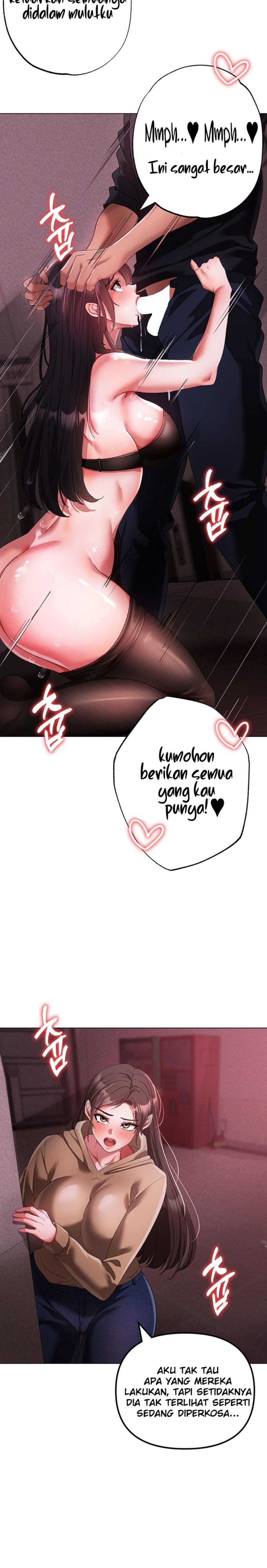 Golden Sun Raw - Chapter 23 [photo 14] - MangaPorn