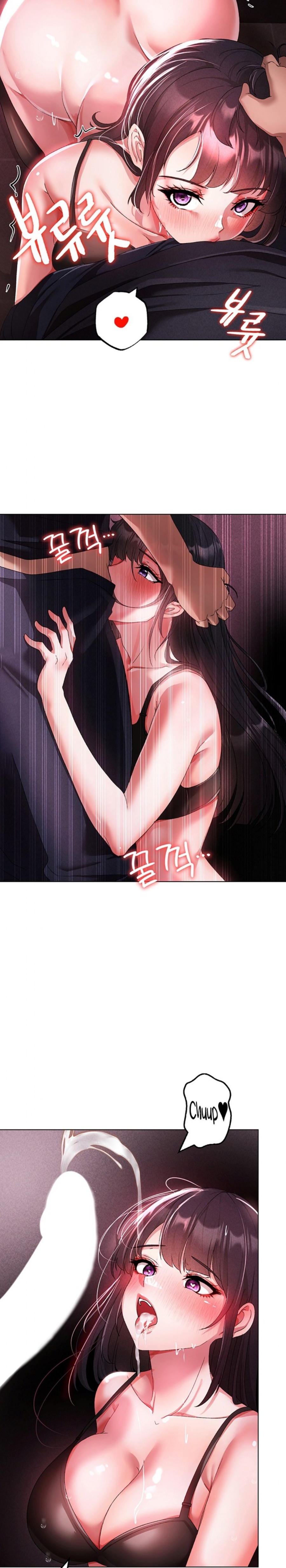 Golden Sun Raw - Chapter 23 [photo 17] - MangaPorn