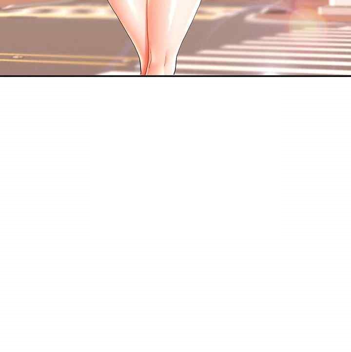 Relationship Reversal Button Raw - Chapter 13 [photo 55] - MangaPorn