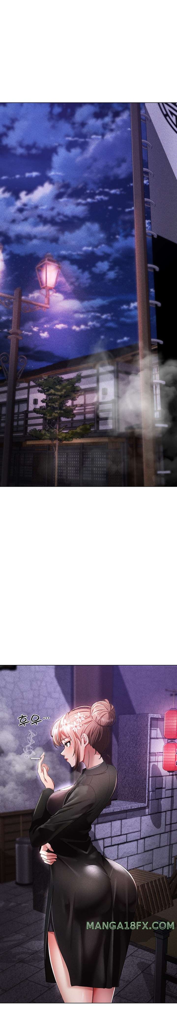 Golden Sun Raw - Chapter 25 [photo 22] - MangaPorn