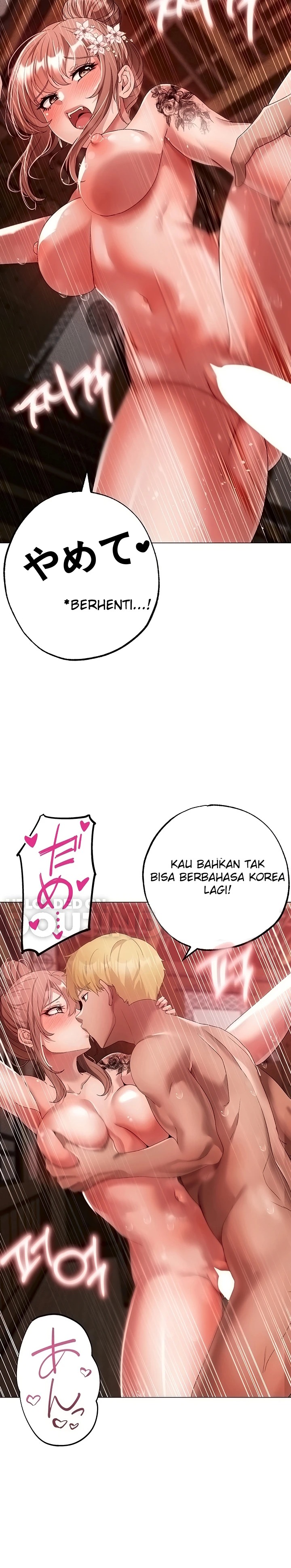 Golden Sun Raw - Chapter 29 [photo 23] - MangaPorn