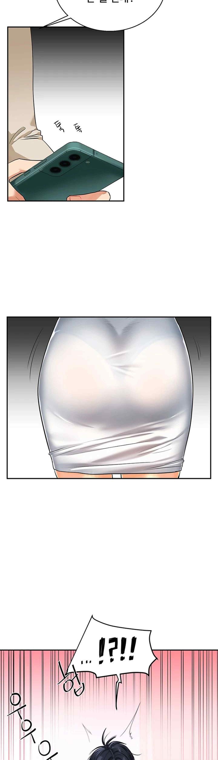 Relationship Reversal Button Raw - Chapter 14 [photo 13] - MangaPorn