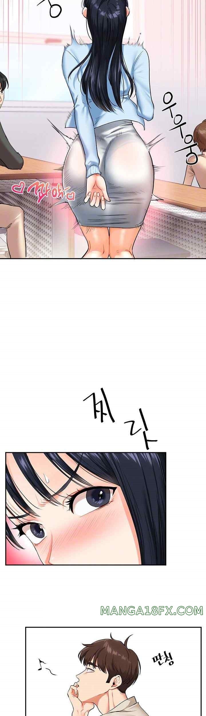 Relationship Reversal Button Raw - Chapter 14 [photo 14] - MangaPorn