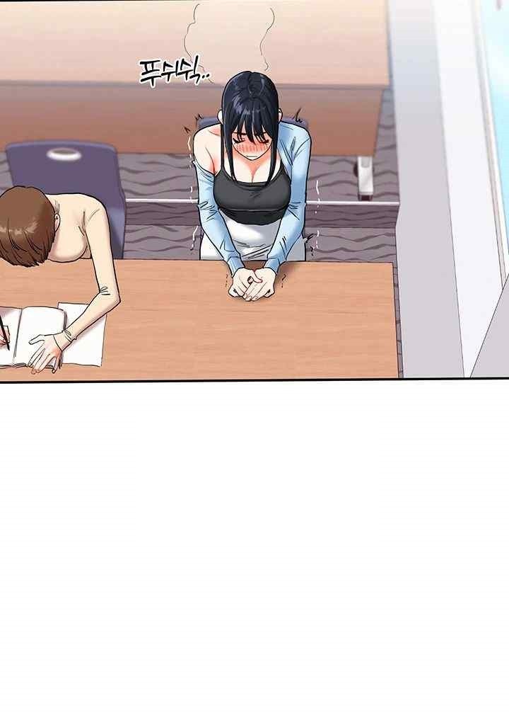 Relationship Reversal Button Raw - Chapter 14 [photo 39] - MangaPorn