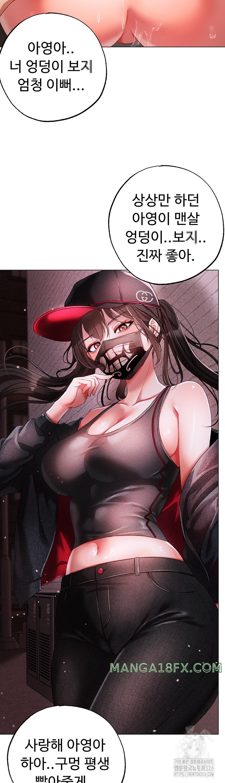 Golden Sun Raw - Chapter 42 [photo 15] - MangaPorn