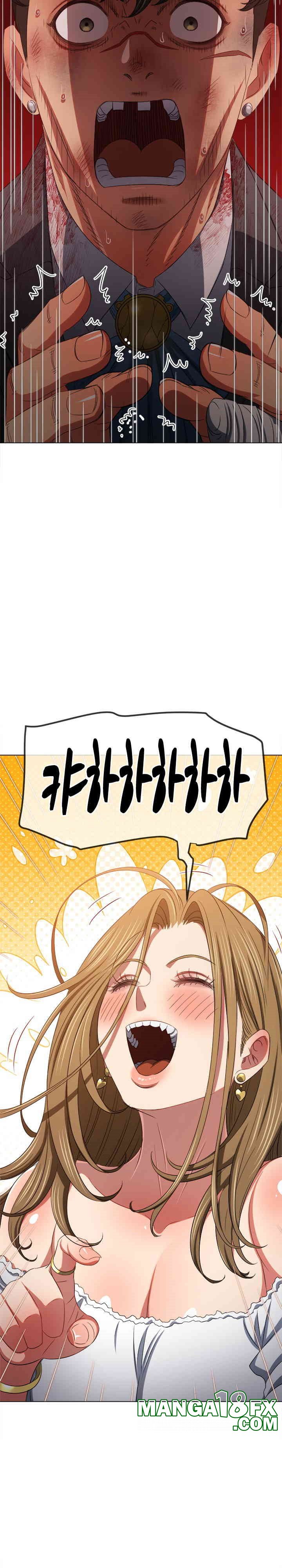 My High School Bully Raw - Chapter 235 [photo 19] - MangaPorn