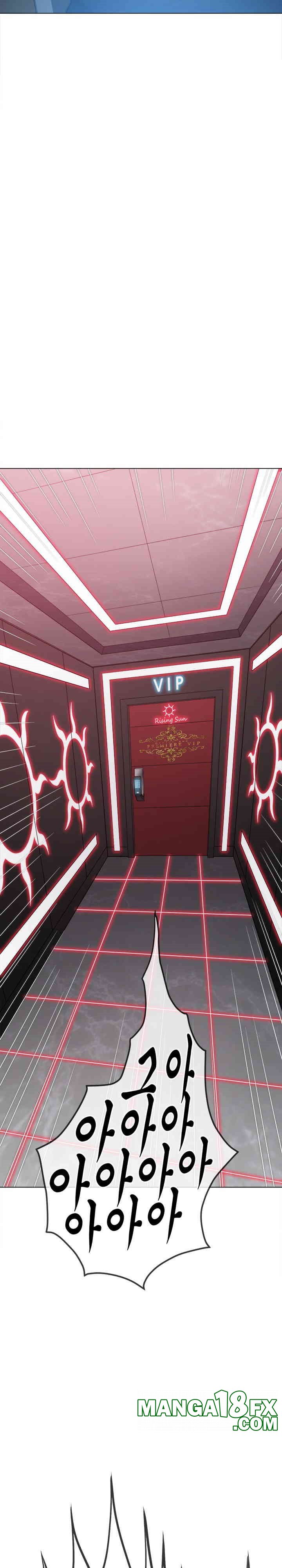 My High School Bully Raw - Chapter 235 [photo 31] - MangaPorn