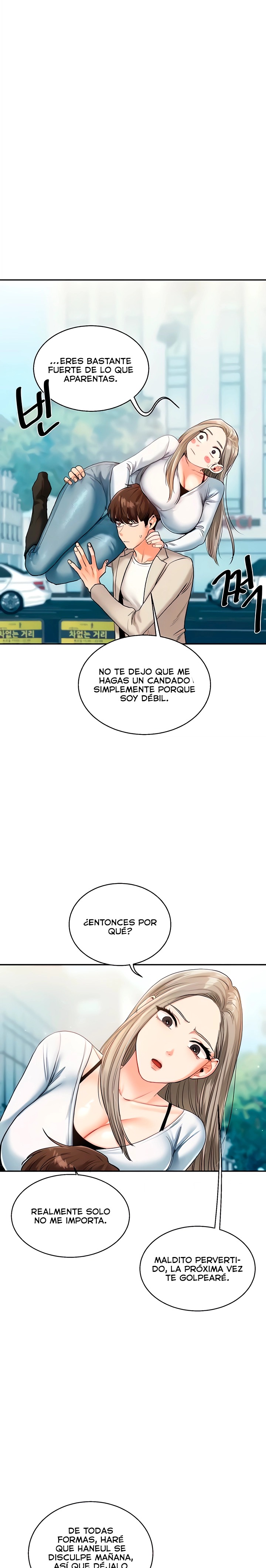 Relationship Reversal Button Raw - Chapter 15 [photo 20] - MangaPorn