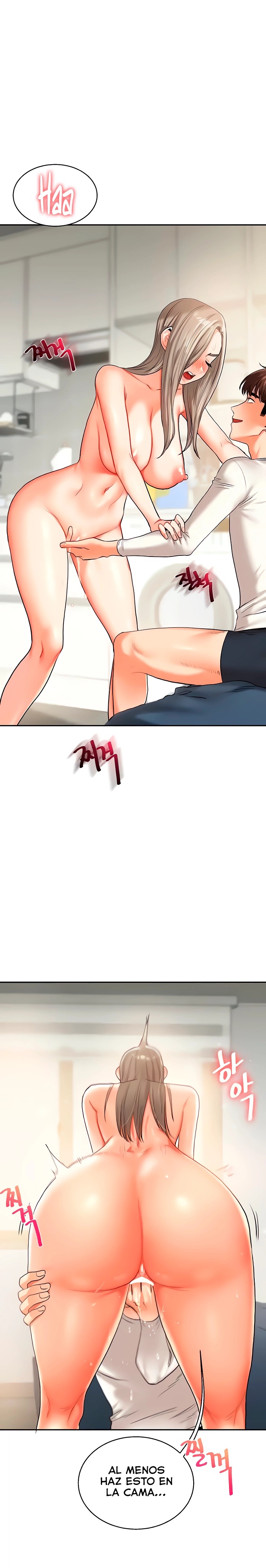 Relationship Reversal Button Raw - Chapter 15 [photo 27] - MangaPorn