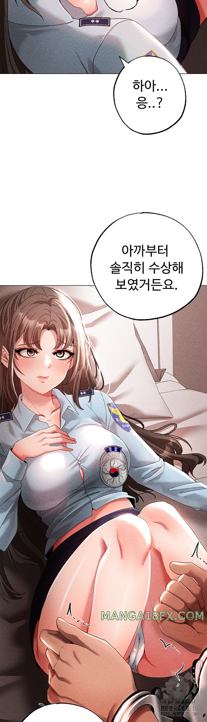 Golden Sun Raw - Chapter 44 [photo 10] - MangaPorn