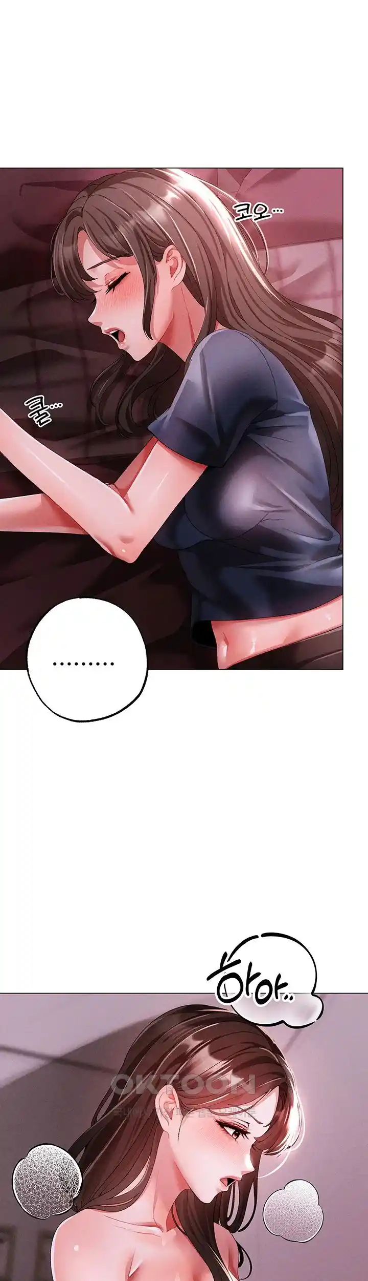 Golden Sun Raw - Chapter 46 [photo 19] - MangaPorn