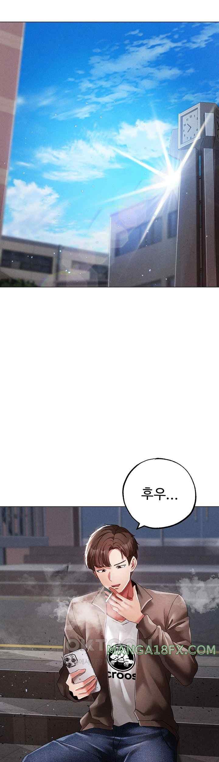 Golden Sun Raw - Chapter 50 [photo 27] - MangaPorn