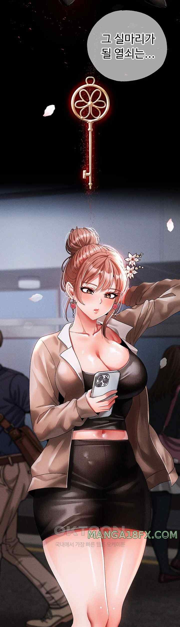 Golden Sun Raw - Chapter 50 [photo 30] - MangaPorn