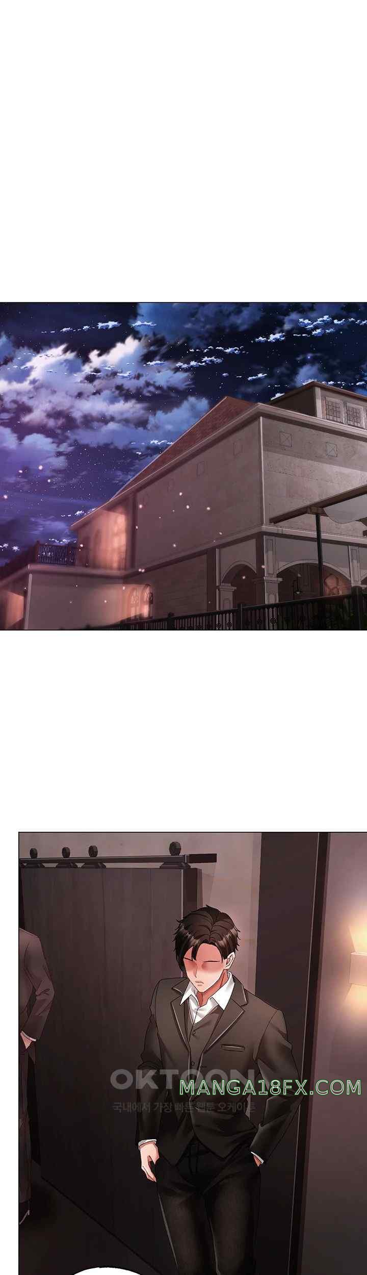 Golden Sun Raw - Chapter 52 [photo 35] - MangaPorn