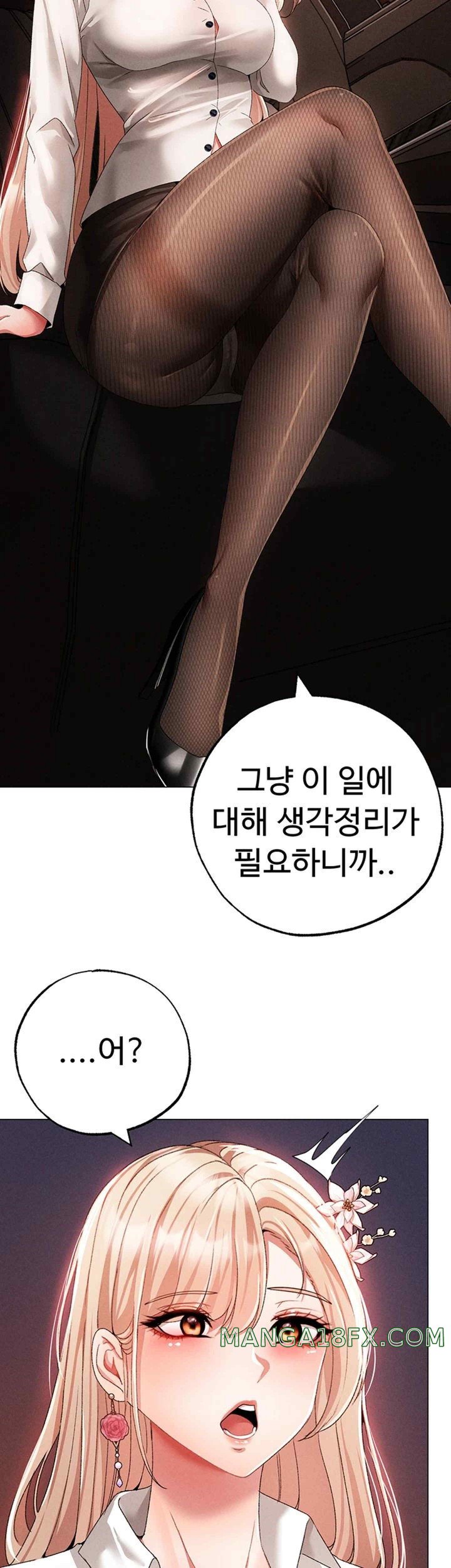 Golden Sun Raw - Chapter 53 [photo 41] - MangaPorn