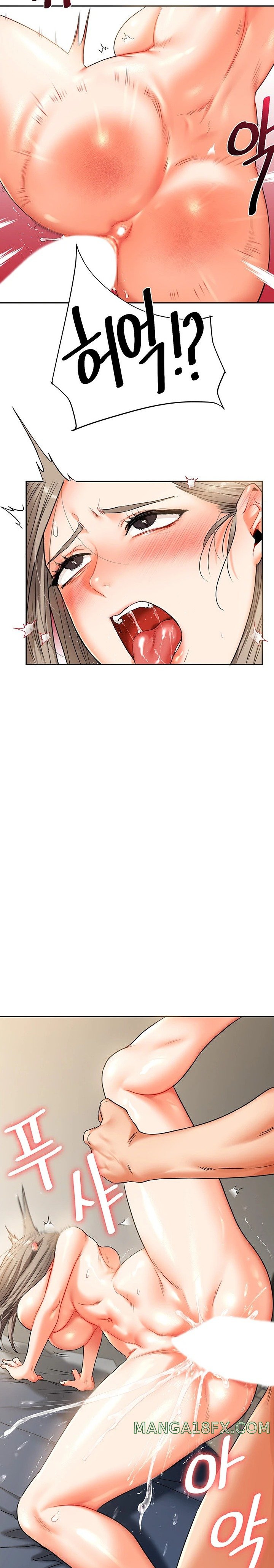 Relationship Reversal Button Raw - Chapter 16 [photo 24] - MangaPorn