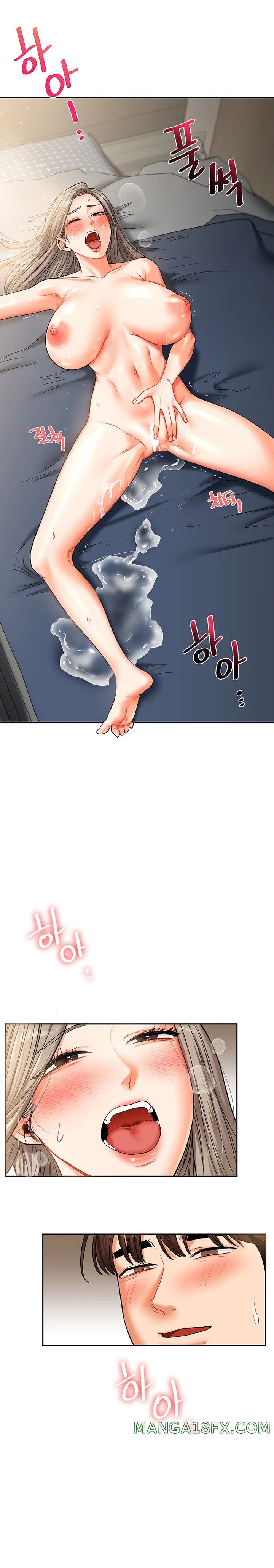 Relationship Reversal Button Raw - Chapter 16 [photo 26] - MangaPorn