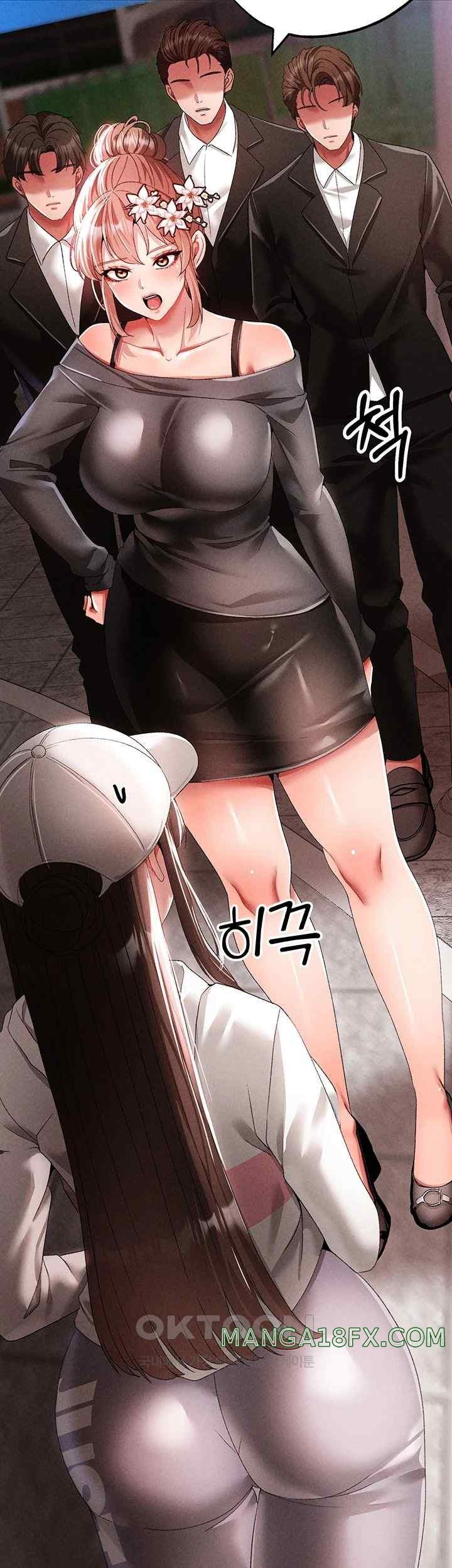 Golden Sun Raw - Chapter 55 [photo 61] - MangaPorn