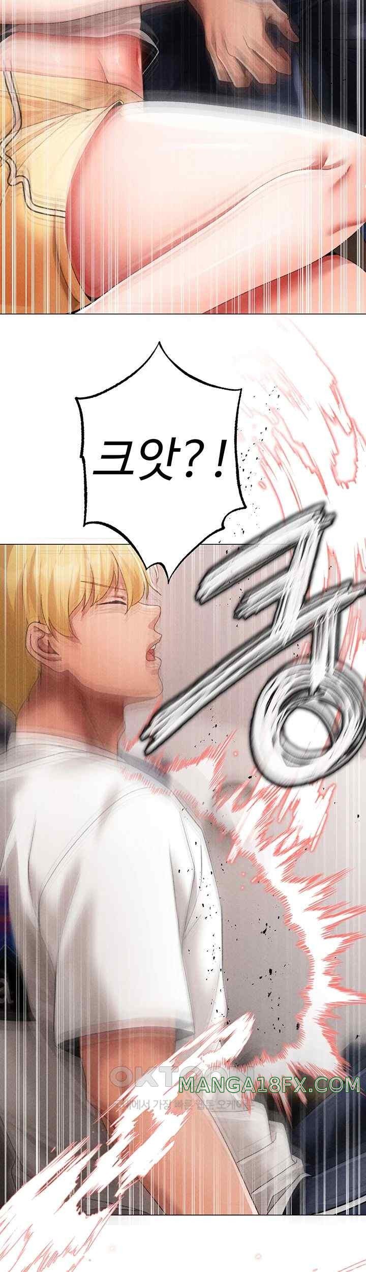 Golden Sun Raw - Chapter 56 [photo 32] - MangaPorn