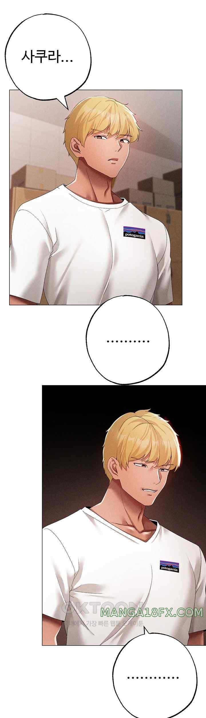 Golden Sun Raw - Chapter 56 [photo 46] - MangaPorn