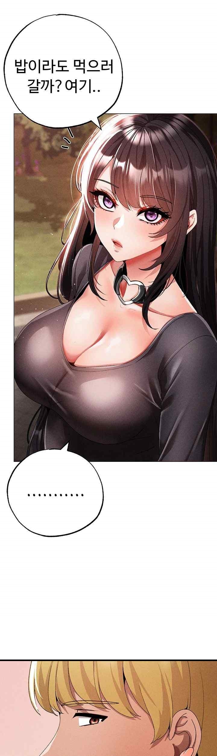 Golden Sun Raw - Chapter 56 [photo 55] - MangaPorn