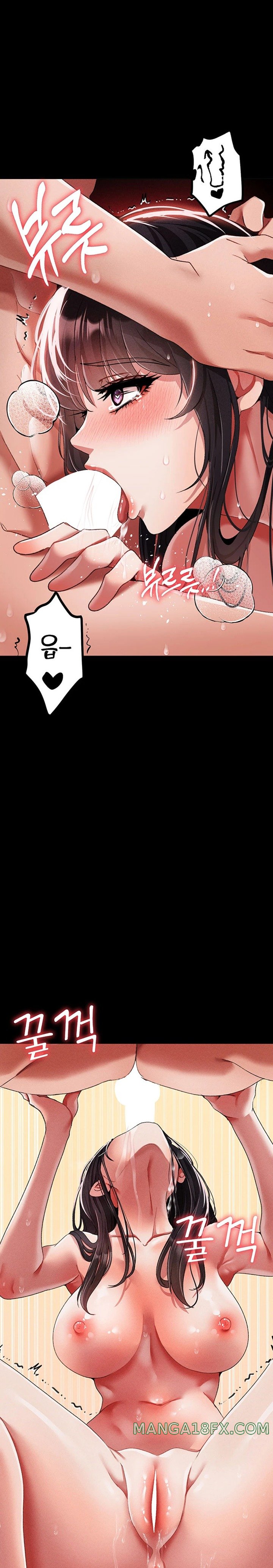 Golden Sun Raw - Chapter 57 [photo 17] - MangaPorn