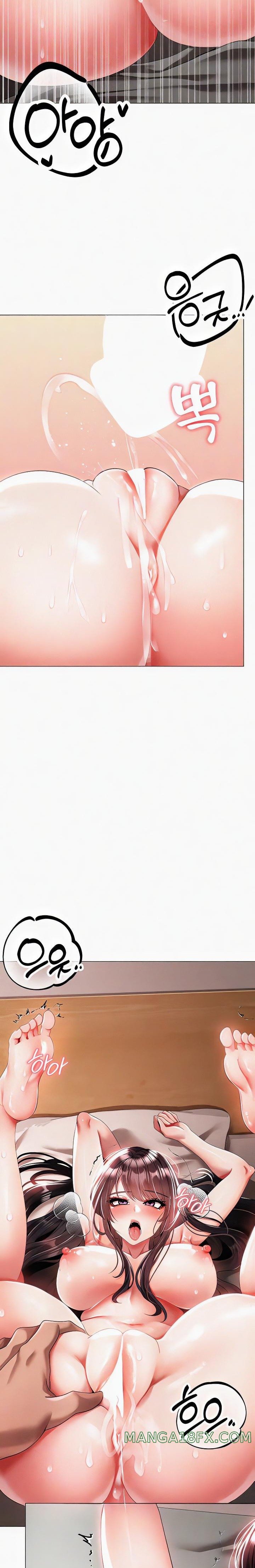 Golden Sun Raw - Chapter 58 [photo 7] - MangaPorn