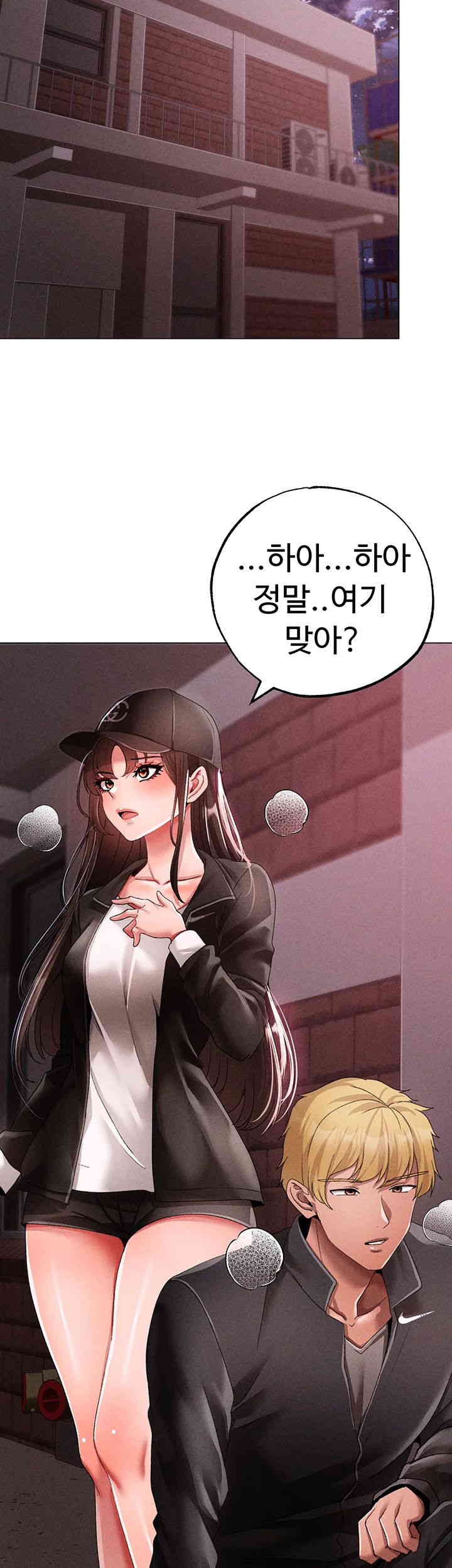 Golden Sun Raw - Chapter 59 [photo 44] - MangaPorn