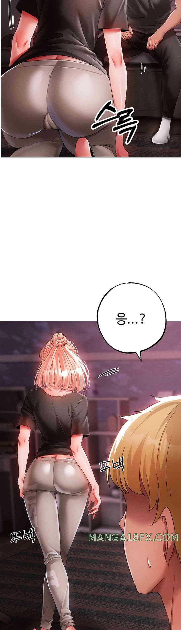 Golden Sun Raw - Chapter 60 [photo 40] - MangaPorn