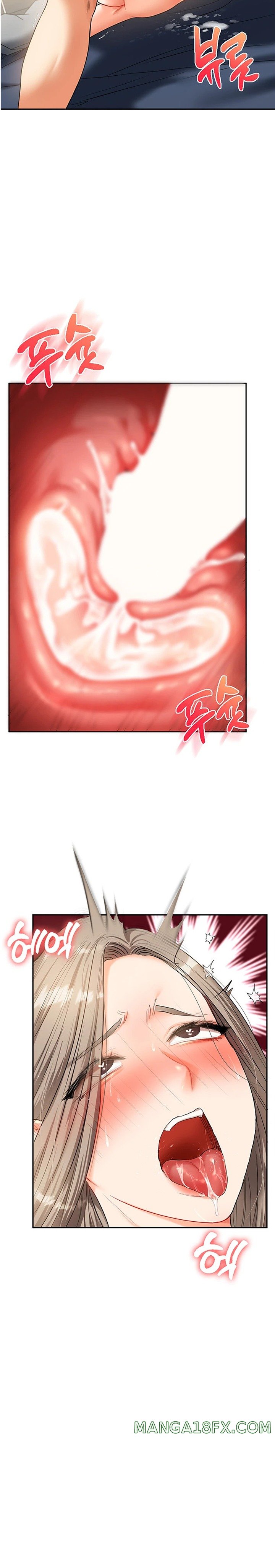 Relationship Reversal Button Raw - Chapter 17 [photo 11] - MangaPorn